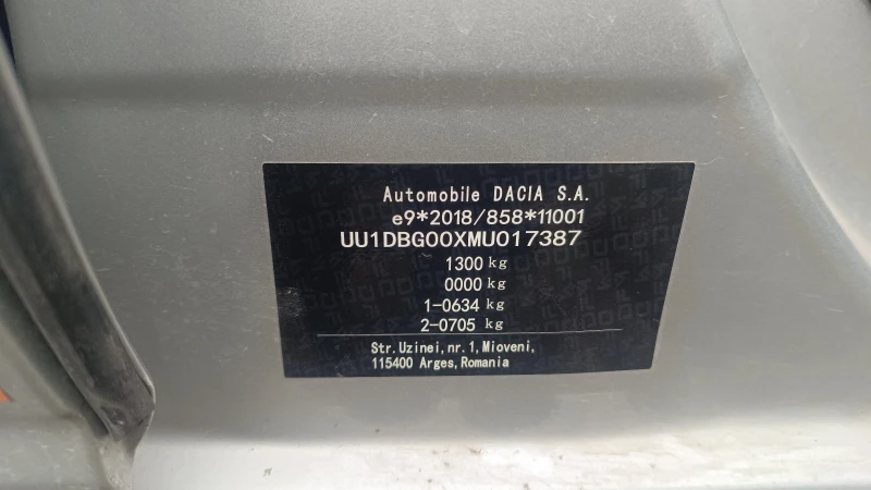 Dacia Spring, снимка 5 - Автомобили и джипове - 52554690