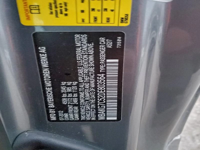 BMW 335 M PACK| SAT| HARMAN/KARDON| SHADOWLINE, снимка 13 - Автомобили и джипове - 53057955