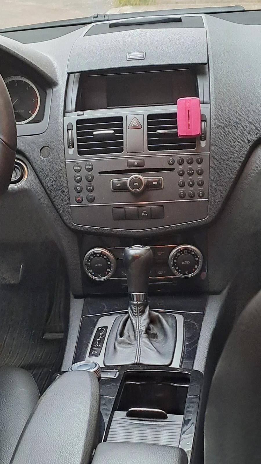 Mercedes-Benz C 220 CDi | Mobile.bg   12