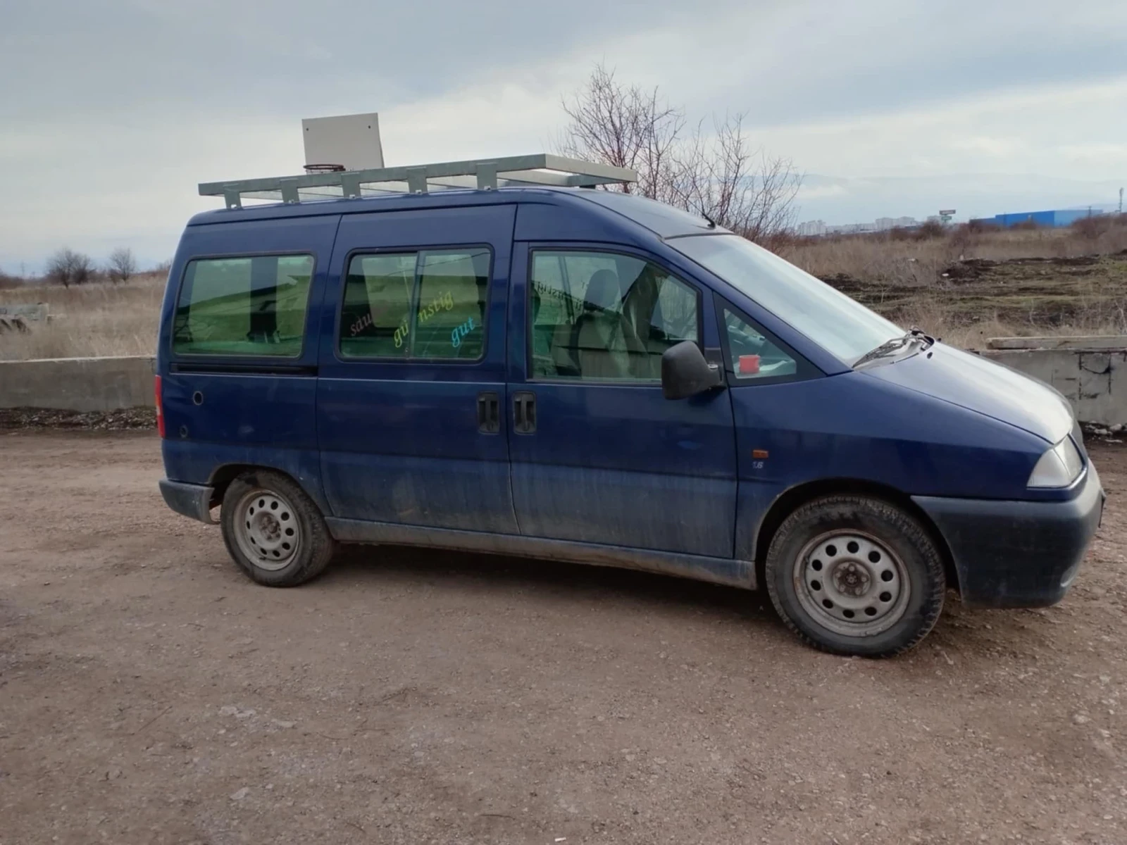 Fiat Scudo 1.6 mono | Mobile.bg — изображение 1