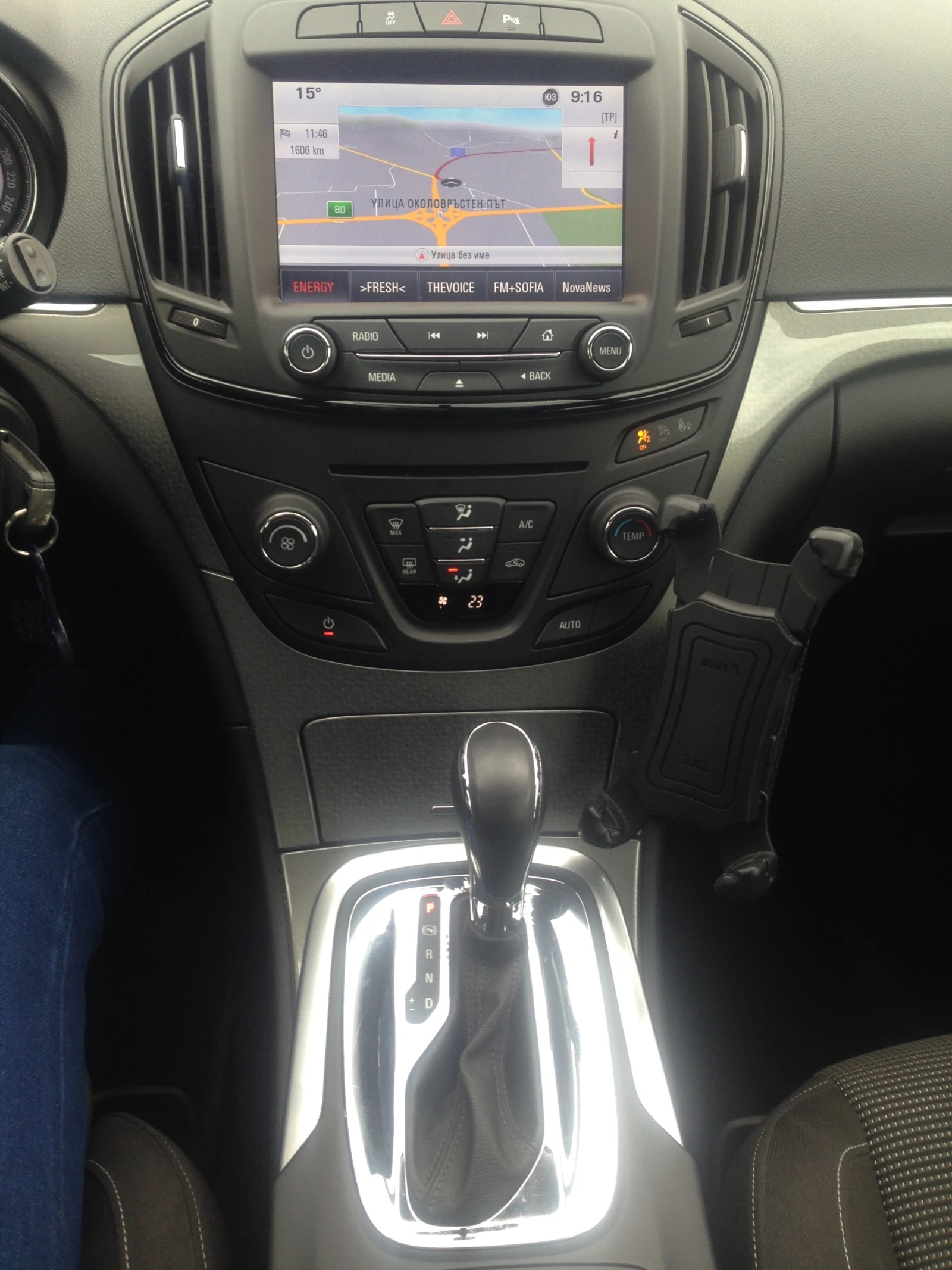 Opel Insignia FACE/LED1.6CDti/136/Automat/NAVI/SportsTourer/Eur6 | Mobile.bg   12