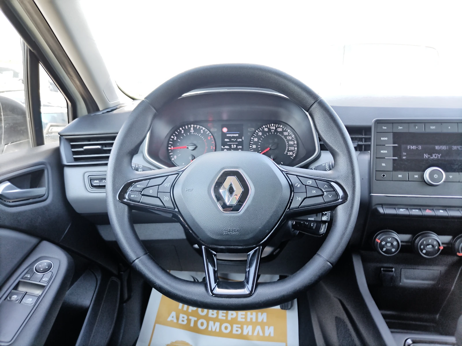 Renault Clio 1.0TCe/ 100к.с./Life - изображение 9