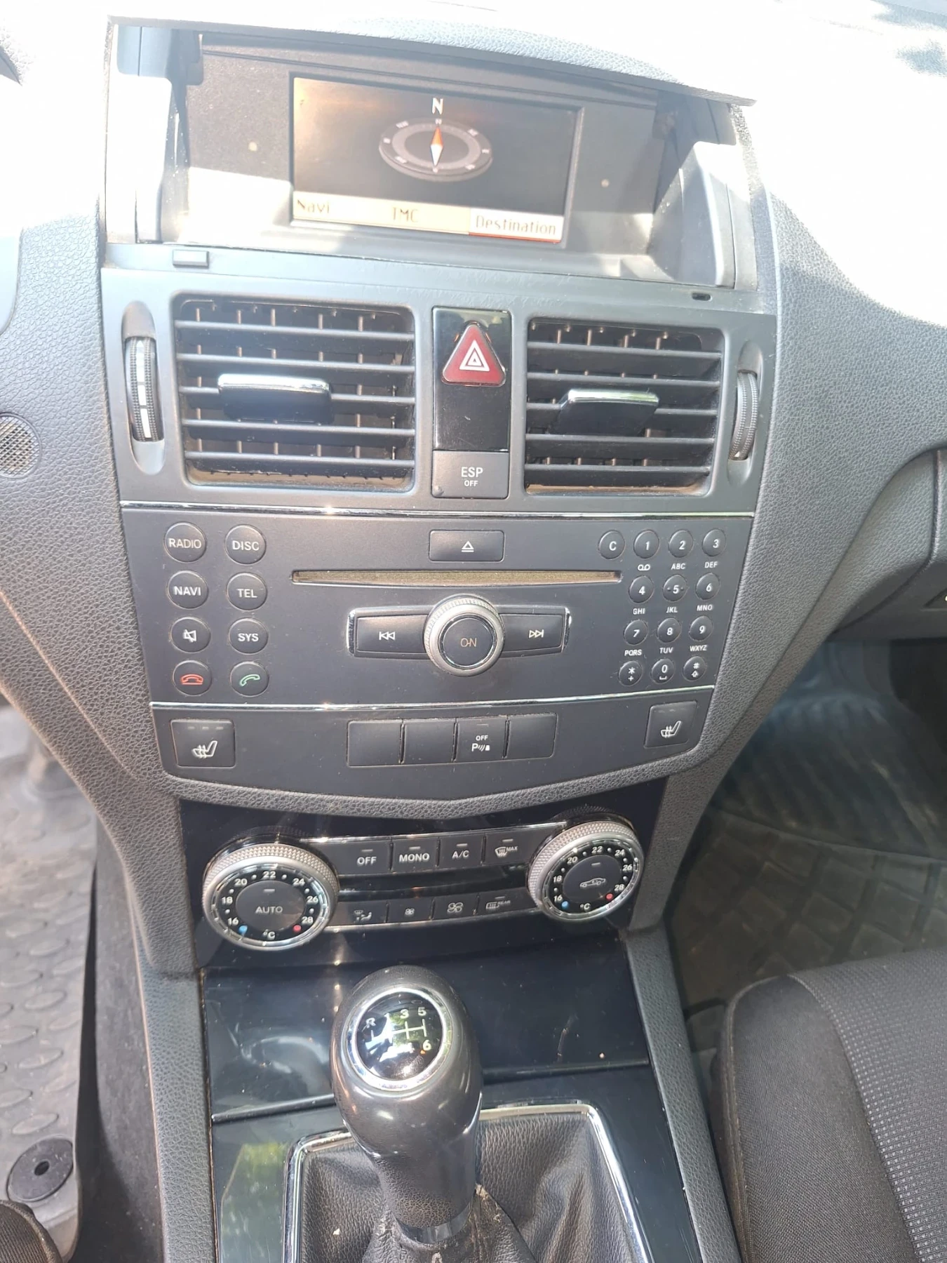 Mercedes-Benz C 220 2.2CDI  НОВ ВНОС  - изображение 6