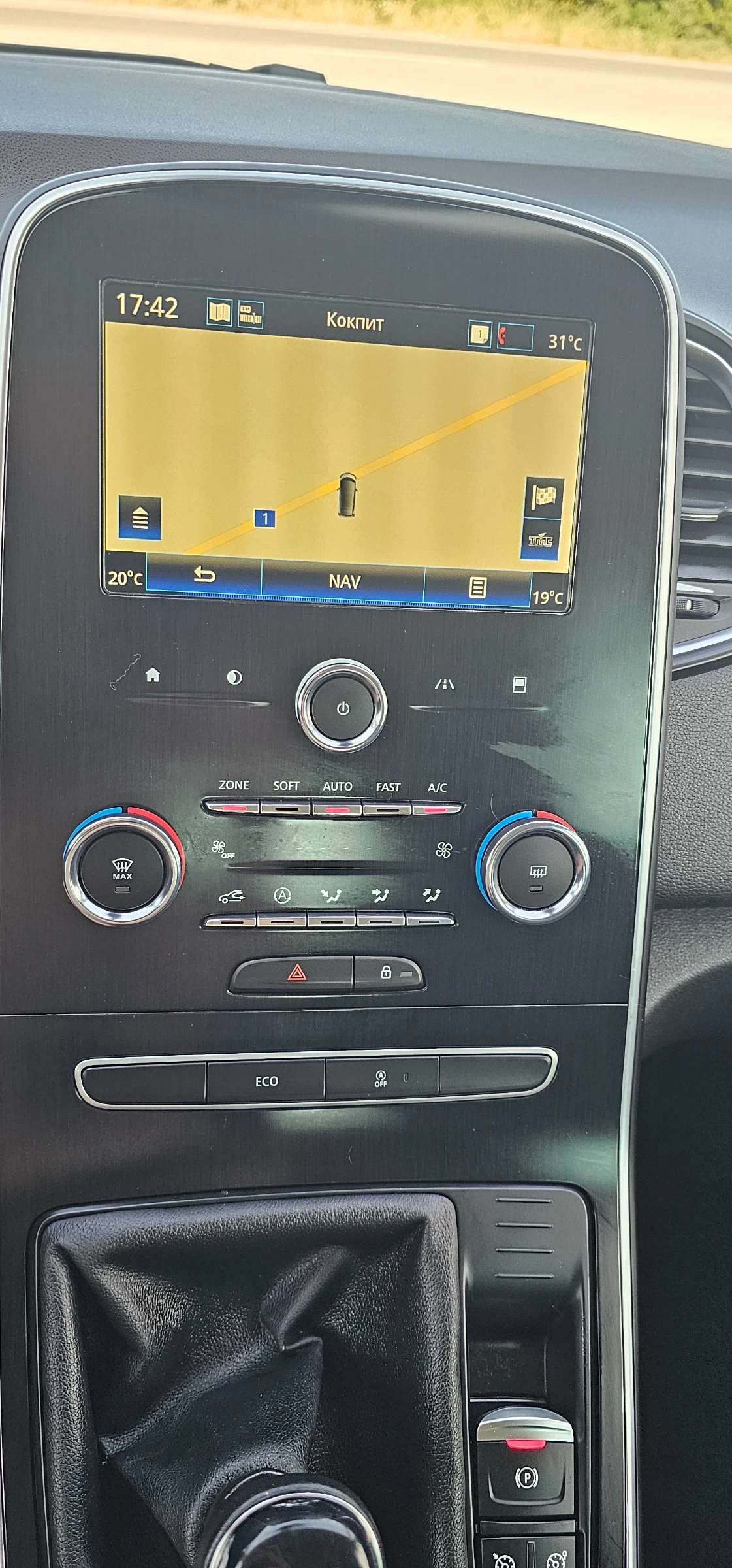 Renault Scenic 1.7 Blue-Dci-120hp-Business | Mobile.bg   12