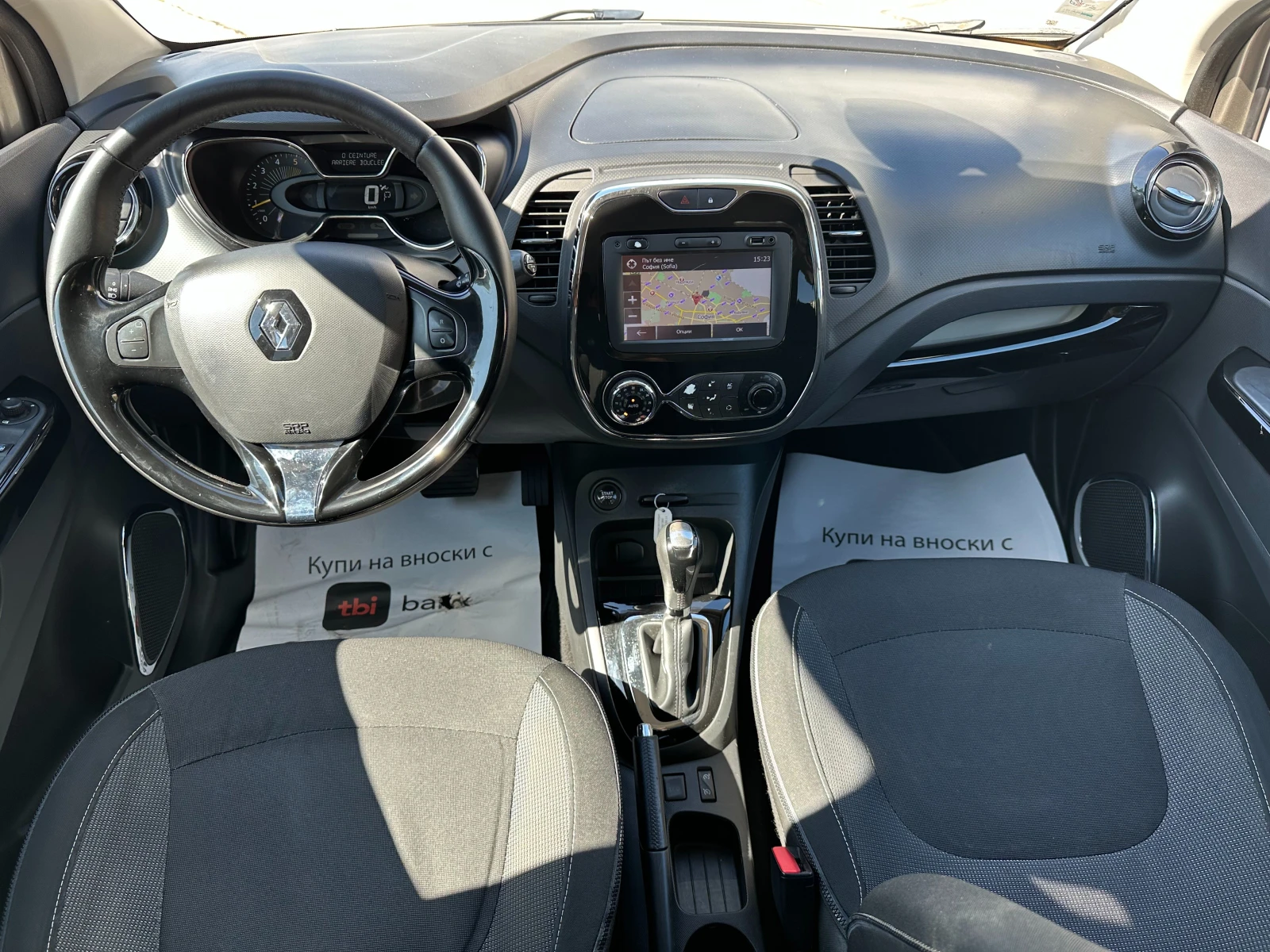 Renault Captur 1.5d 90 к.с. - изображение 10