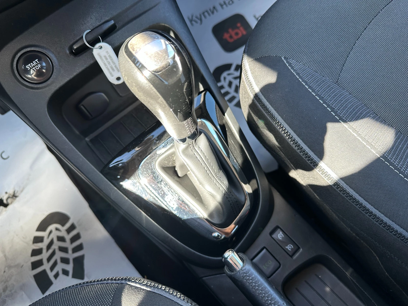 Renault Captur 1.5d 90 к.с. | Mobile.bg — изображение 11