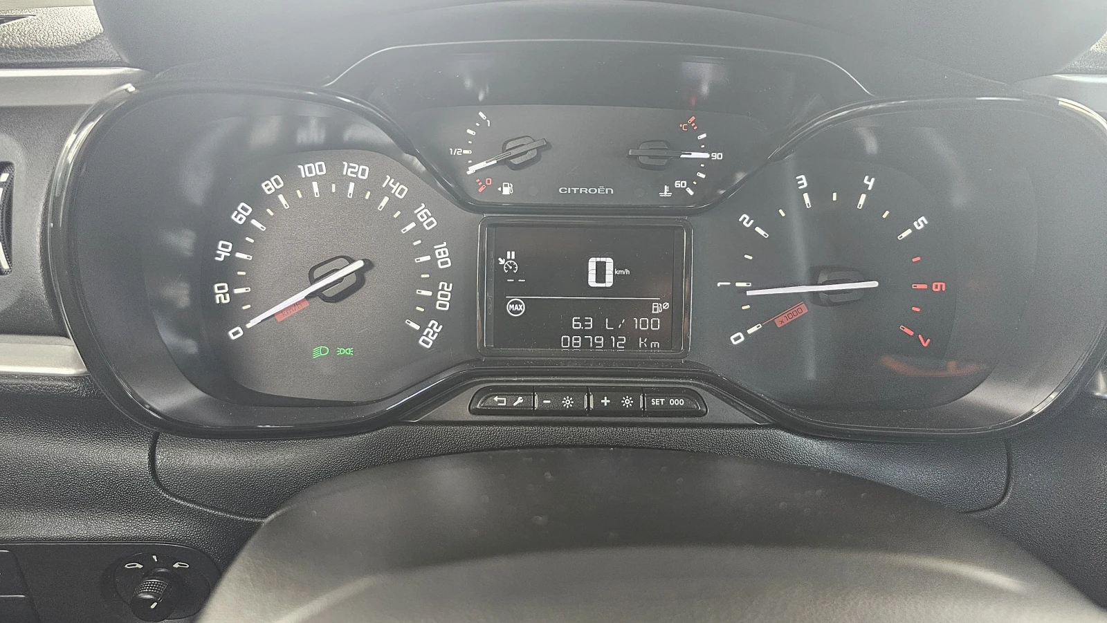 Citroen C3 | Mobile.bg   12