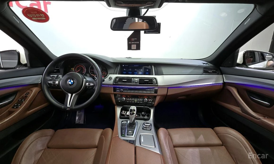 BMW 535 | Mobile.bg   7