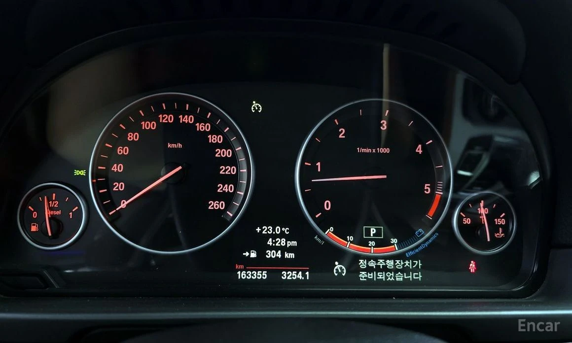 BMW 535 | Mobile.bg   8