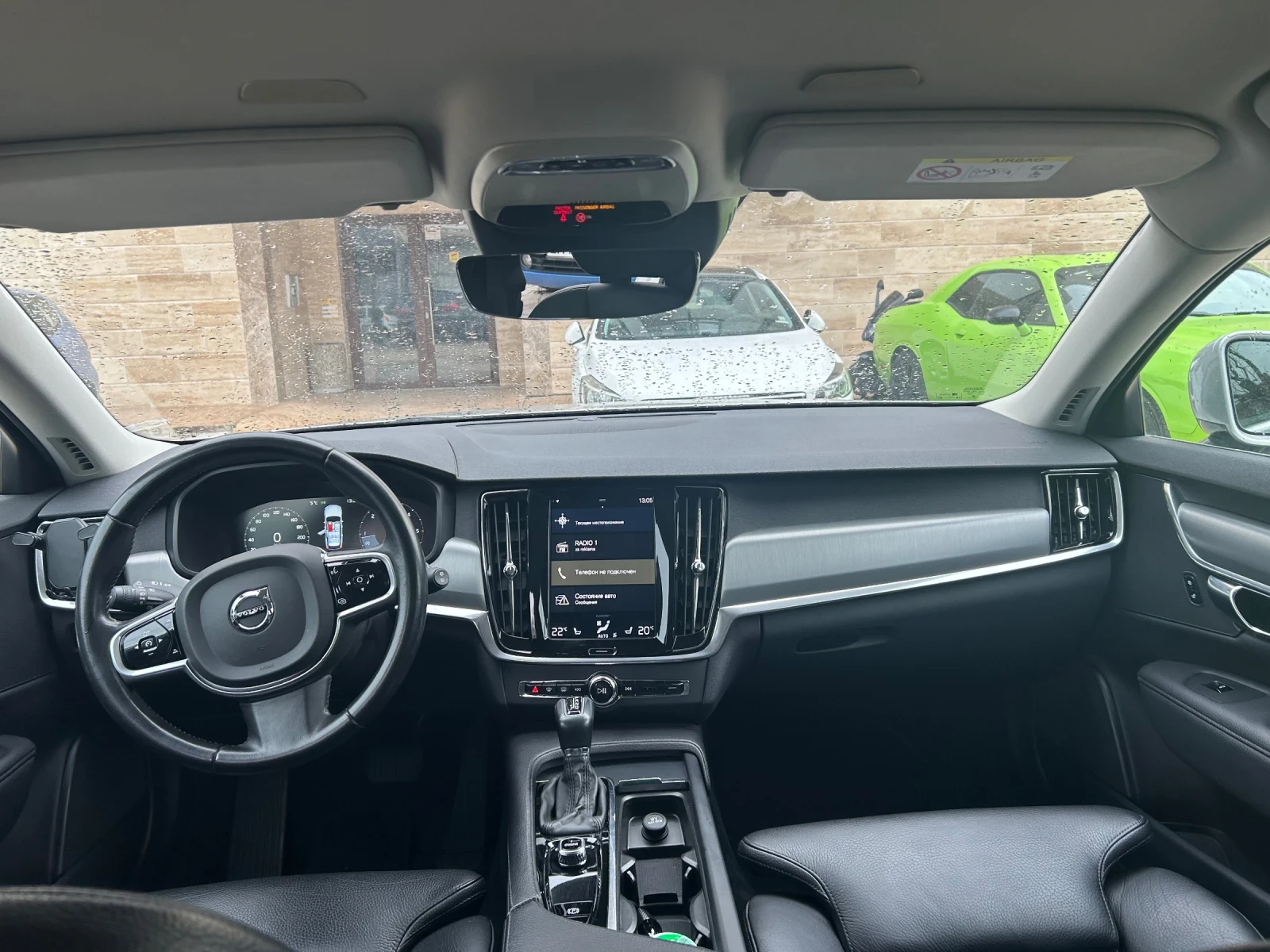 Volvo V90 2.0D, снимка 13 - Автомобили и джипове - 53708009