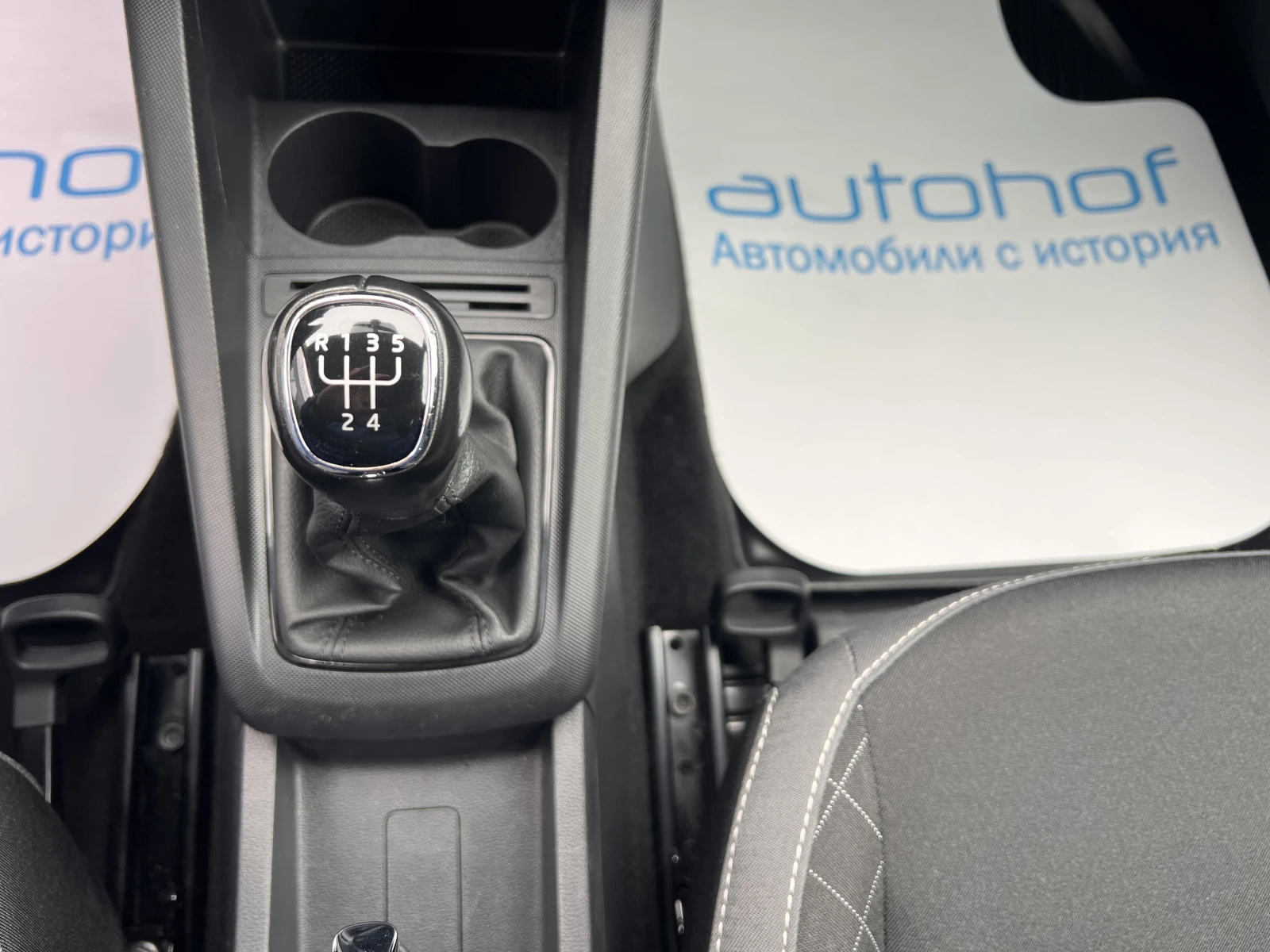 Skoda Fabia SELECTION/1.0TSI/95k.c./5MT, снимка 17 - Автомобили и джипове - 54205557