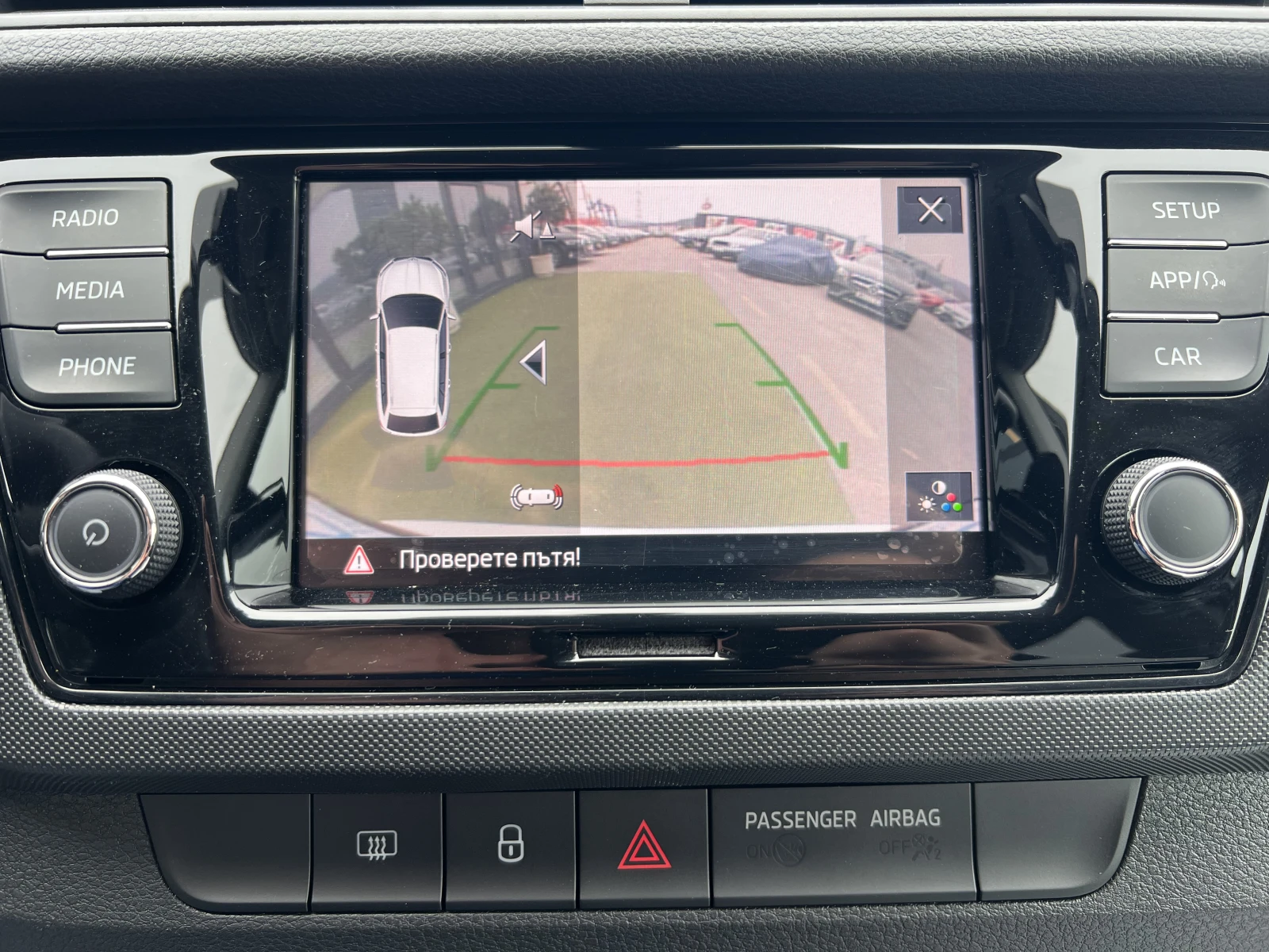 Skoda Fabia SELECTION/1.0TSI/95k.c./5MT, снимка 16 - Автомобили и джипове - 54205557