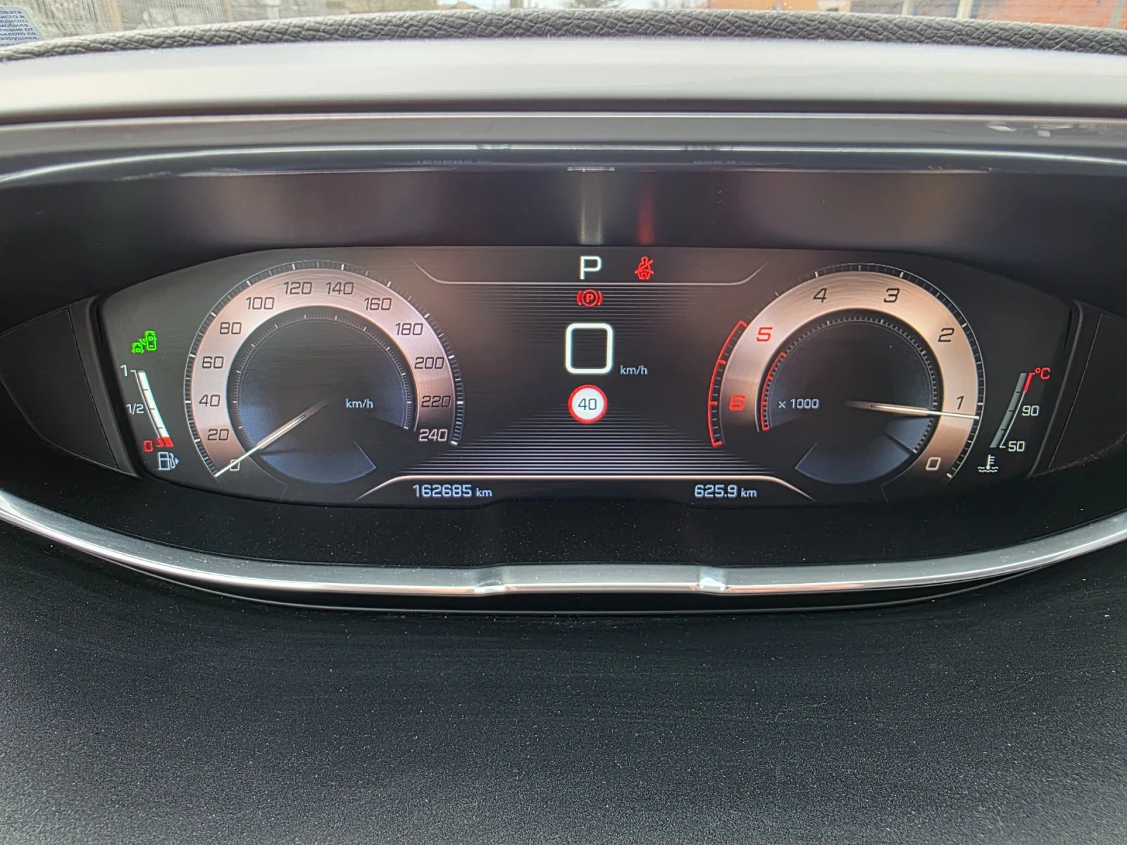 Peugeot 3008, снимка 5 - Автомобили и джипове - 54265818