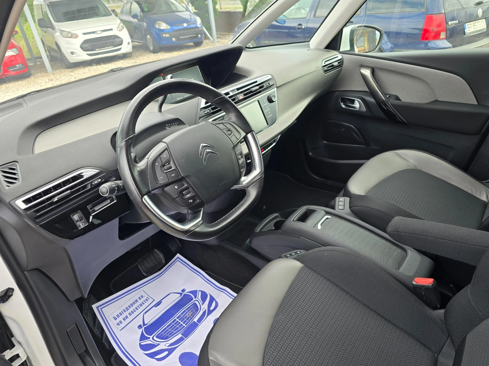 Citroen C4 Picasso 1, 61.6 BLUE  HDI 120кс.   ! ! ! ЕВРО 6 !! АВТОМАТ, снимка 9 - Автомобили и джипове - 54805920