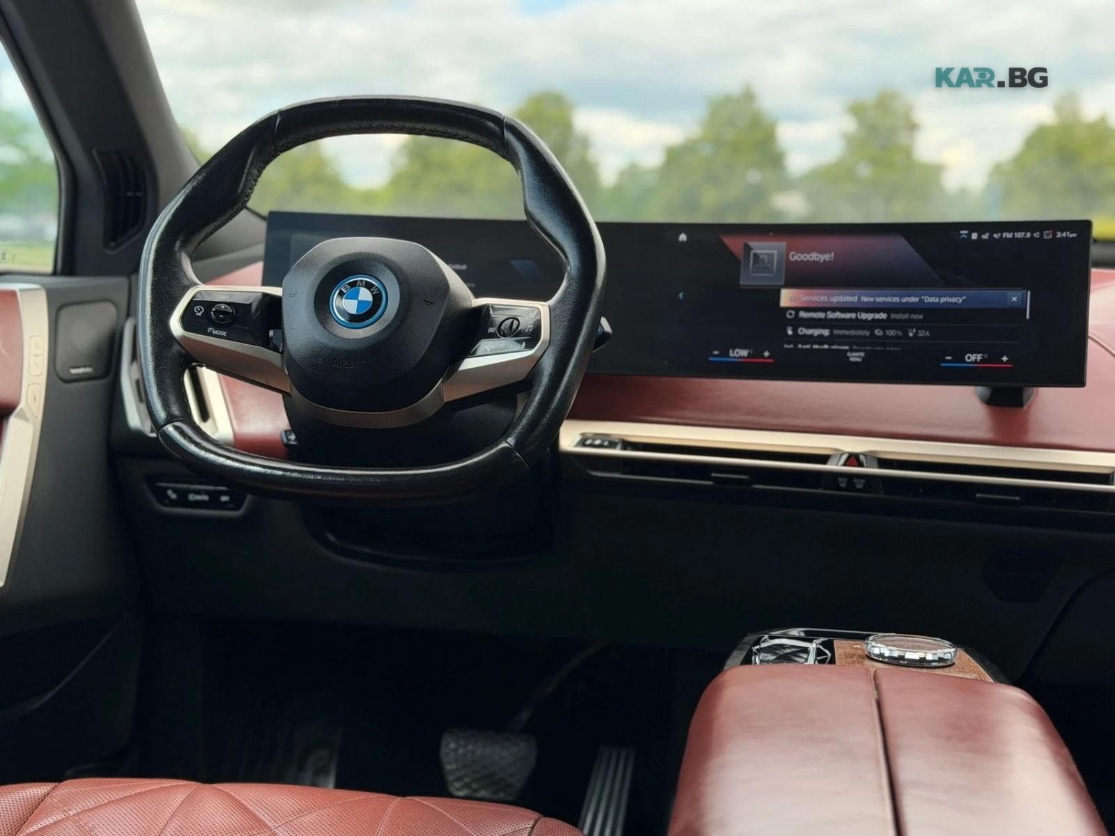 BMW iX eDrive50 ���� �� �������� ����������� & ���������� | Mobile.bg � ����������� 10