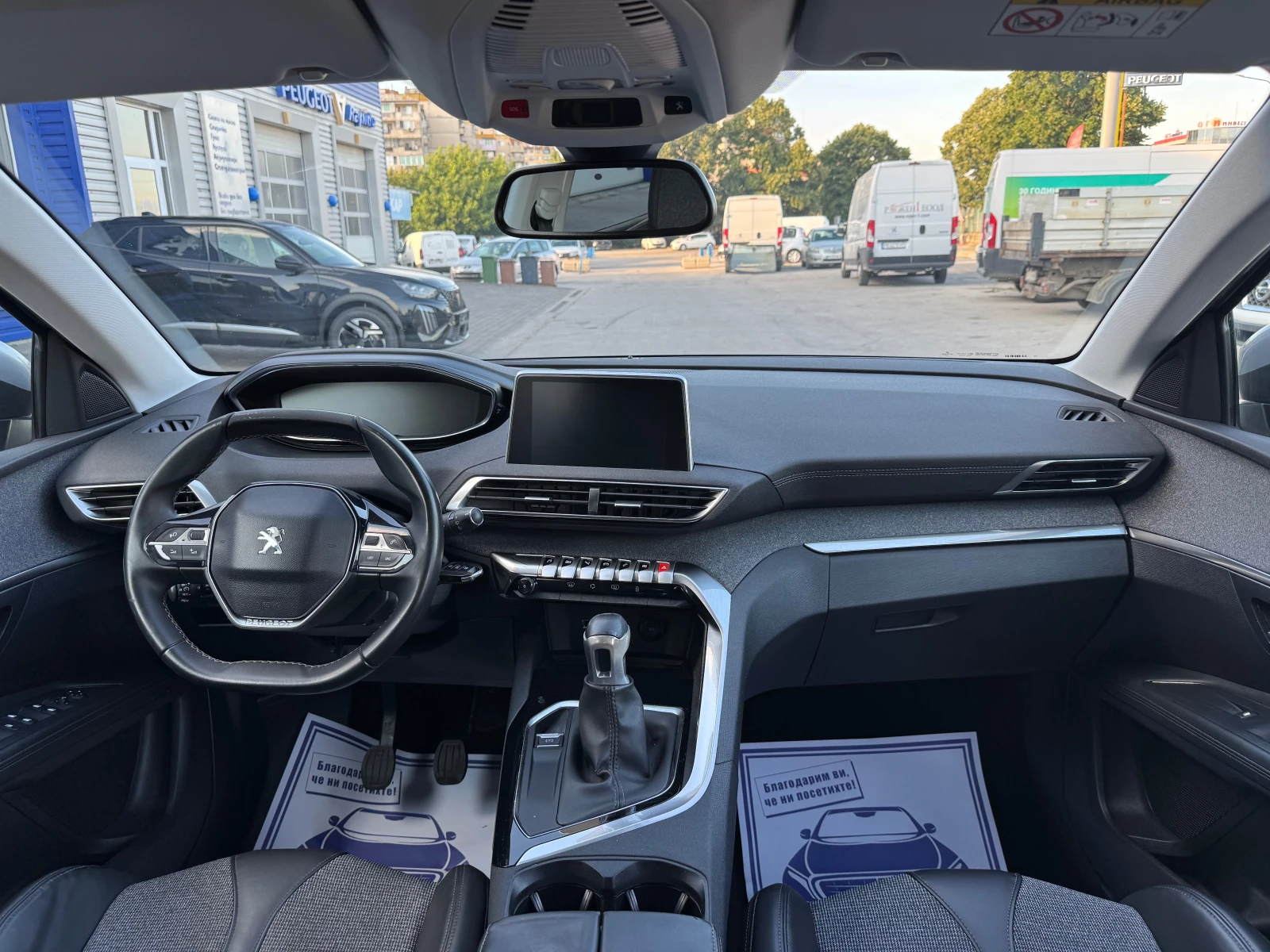 Peugeot 3008 1.6 HDI 120kc ALLURE | Mobile.bg � ����������� 11