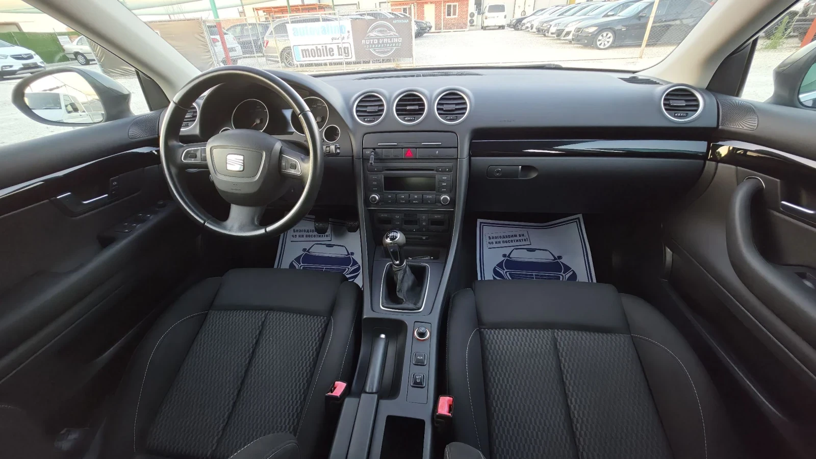 Seat Exeo 2.0.TDI.143кс.2010г, снимка 11 - Автомобили и джипове - 55468299