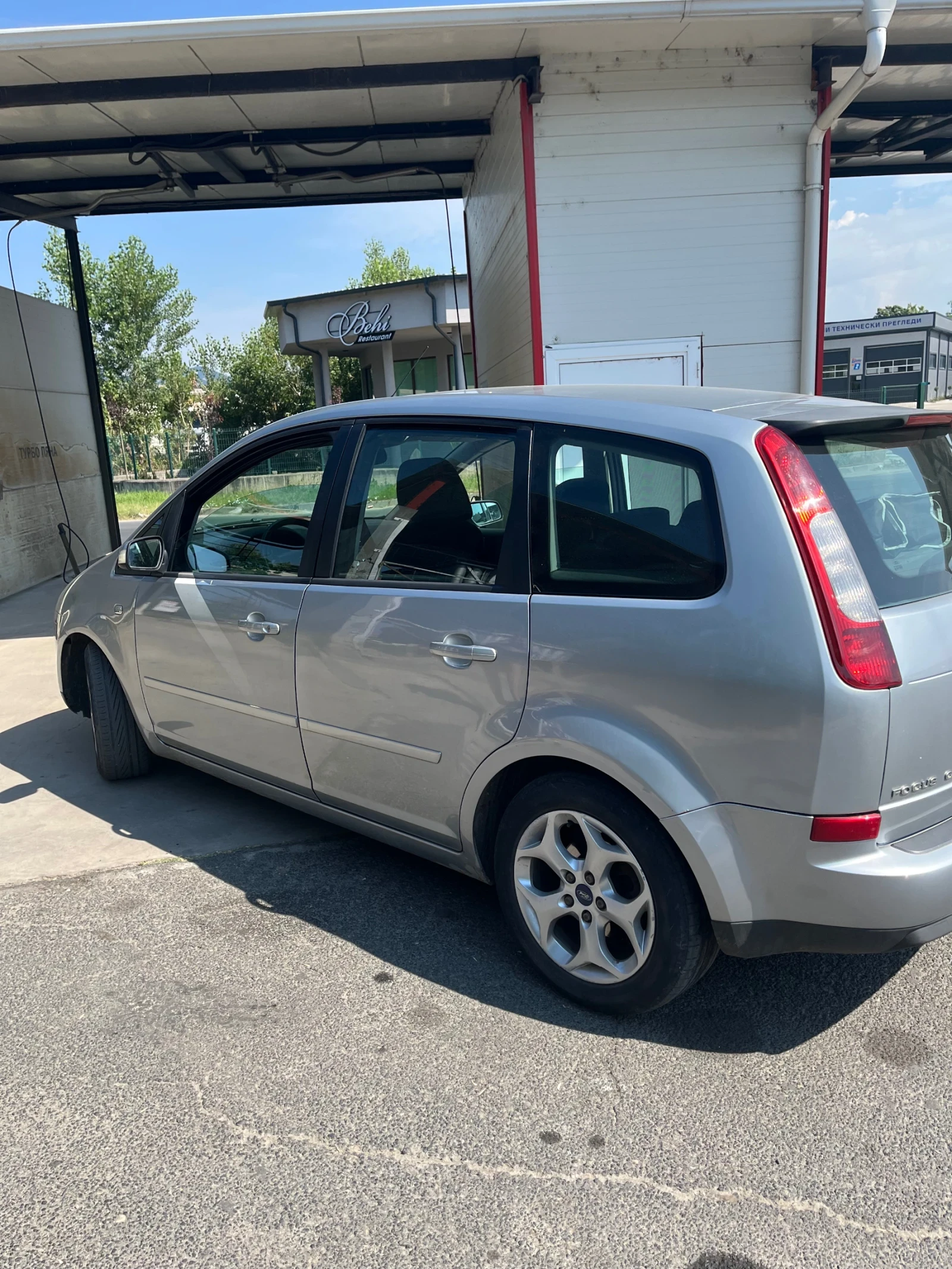 Ford C-max, снимка 5 - Автомобили и джипове - 55482541