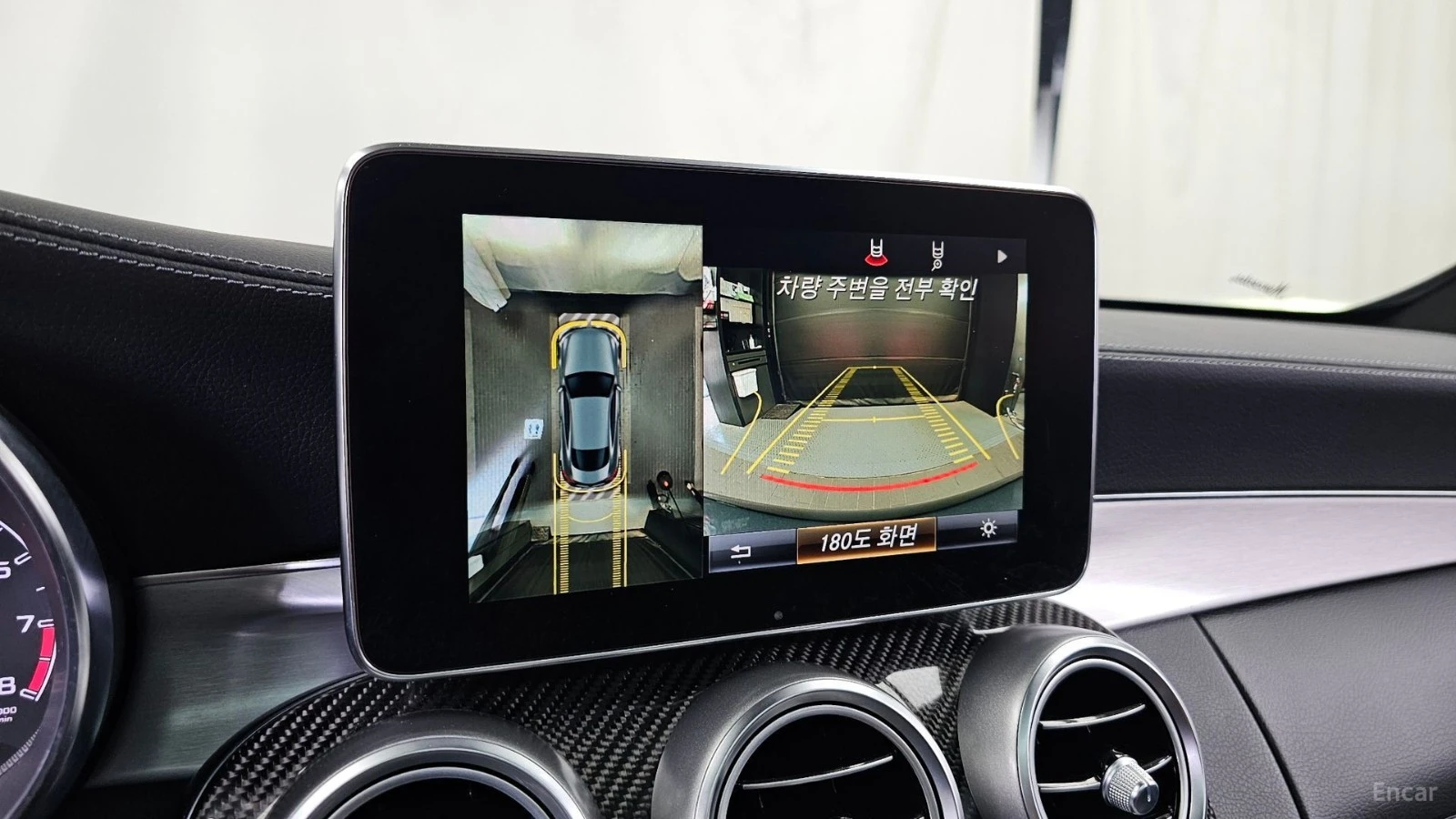 Mercedes-Benz C 63 AMG COUPE* ПОДГРЕВ* BURM* PANO* 360* HUD* АВТОКРЕДИТ, снимка 14 - Автомобили и джипове - 55584084