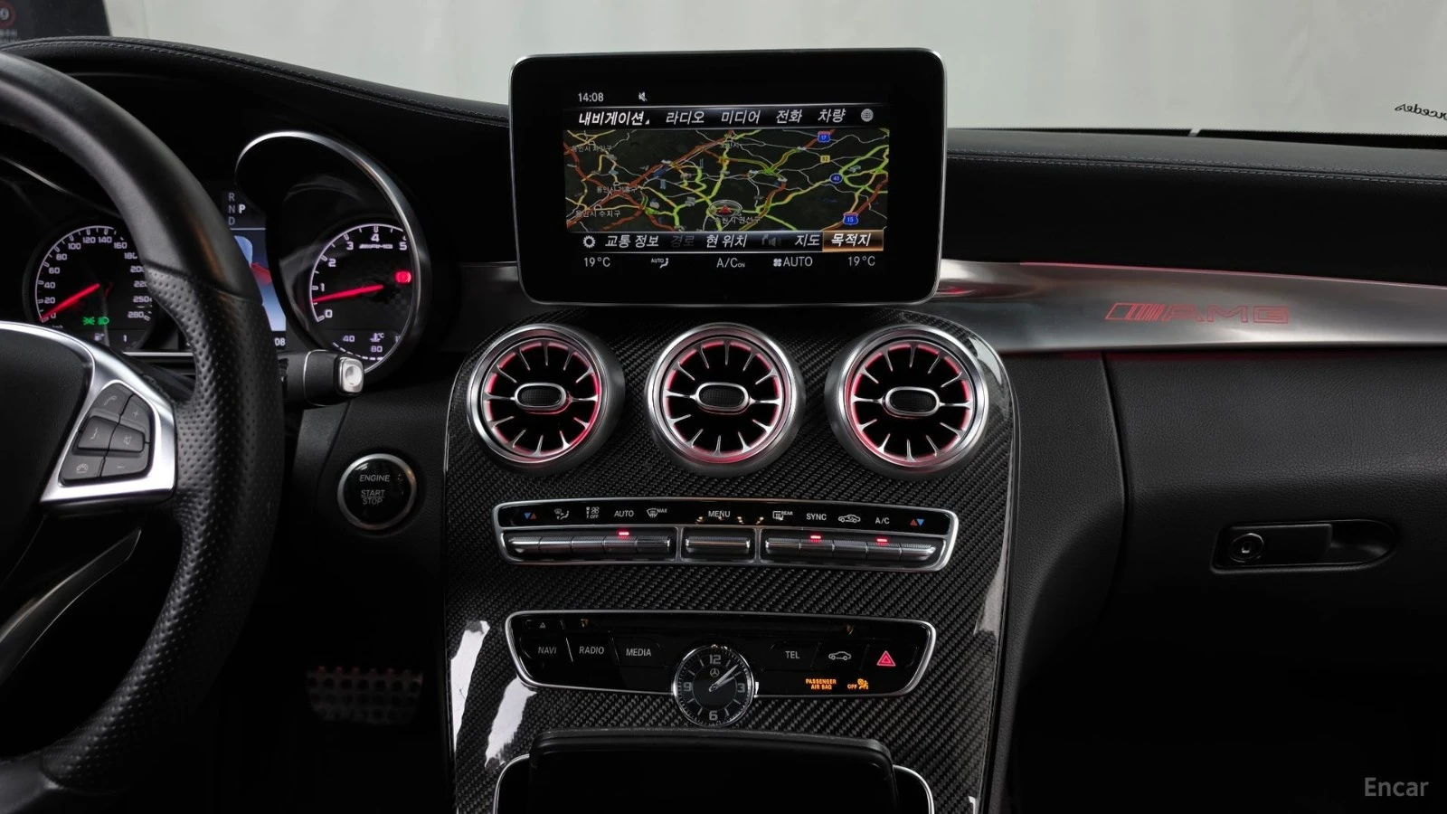 Mercedes-Benz C 43 AMG 4MATIC* КОЖА* ПОДГРЕВ* ОБДУХВ* BURMASTER* PANO* 36, снимка 13 - Автомобили и джипове - 55614015