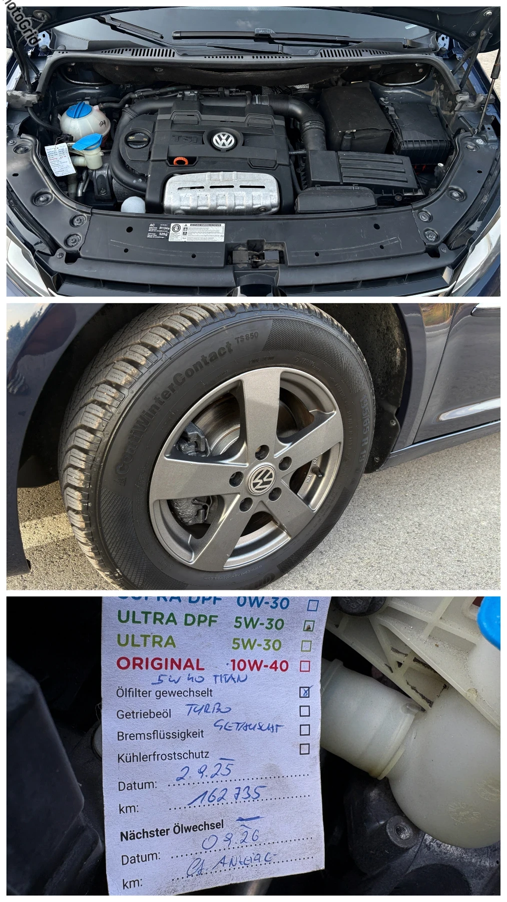 VW Touran 1.4TSI  HIGHLINE# 7Места# 166 000км#, снимка 14 - Автомобили и джипове - 55619217