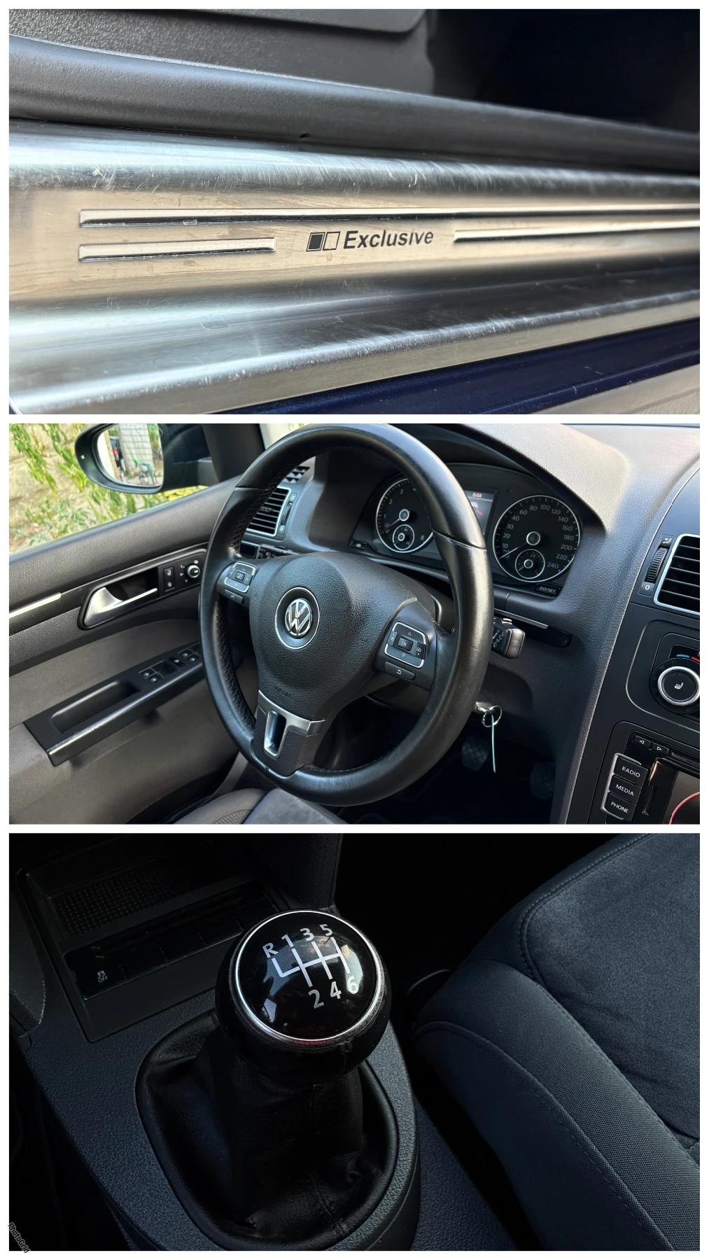 VW Touran 1.4TSI  HIGHLINE# 7Места# 166 000км#, снимка 13 - Автомобили и джипове - 55619217