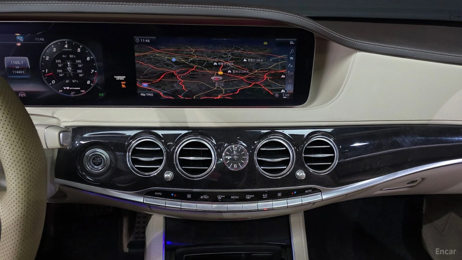 Mercedes-Benz S 63 AMG 4MATIC* DISTRONIC* 360* МАСАЖИ* ОБДУХ* HUD* BURMES, снимка 12 - Автомобили и джипове - 55689656