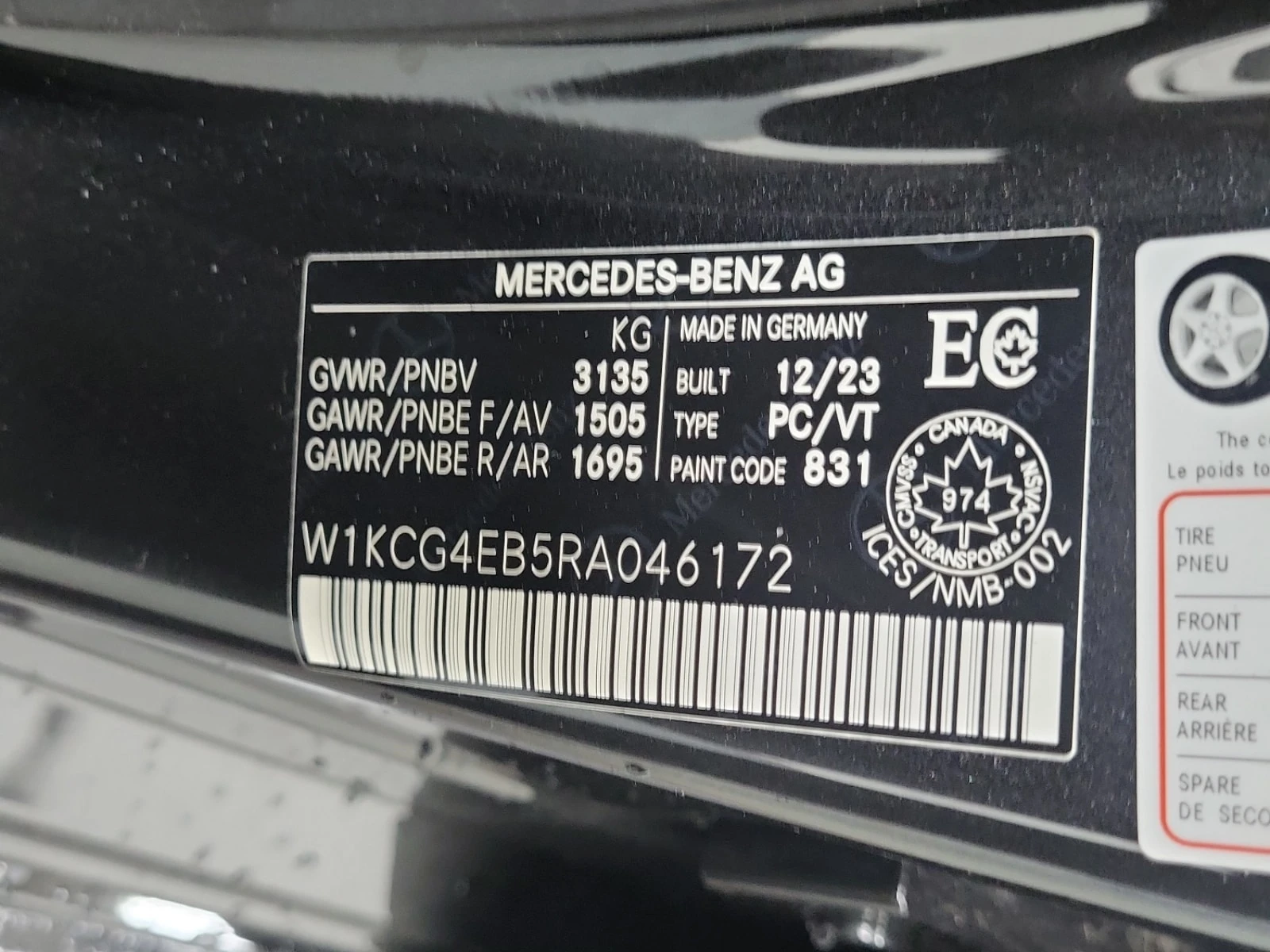 Mercedes-Benz EQS * 580 * АВТОКРЕДИТ БЕЗ ПЪРВОНАЧАЛНА ВНОСКА* , снимка 15 - Автомобили и джипове - 55891640