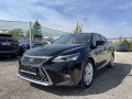 Lexus CT 200h Facelift /Hybrid/Euro 6 - [2] 