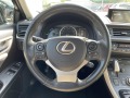 Lexus CT 200h Facelift /Hybrid/Euro 6 - [10] 