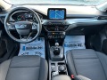 Ford Focus 1.5 NAVI.LED.KAMERA. - изображение 7