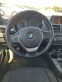 Обява за продажба на BMW 116 1,8 d ~9 900 лв. - изображение 8