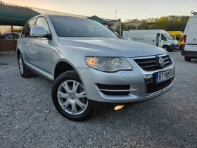 VW Touareg 3.0TDI, снимка 3