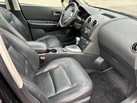 Nissan Qashqai 2.0 cdi 4x4 автоматик, снимка 15