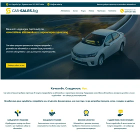 Ford Kuga 2.0 Titanium AUT, снимка 17