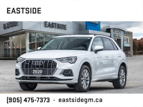 Audi Q3 АвтоКредит* (ЦЕНА ДО БГ), снимка 1