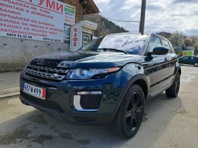 Обява за продажба на Land Rover Range Rover Evoque 2.2 ~27 500 лв. - изображение 11