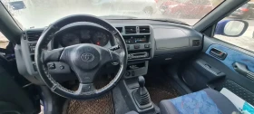 Обява за продажба на Toyota Rav4 ~5 500 лв. - изображение 6