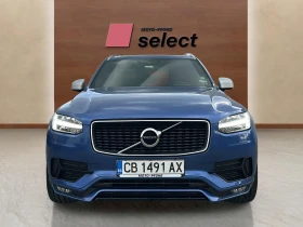 Volvo Xc90 2.0 D5 - 47900 лв. - 69968146 3
