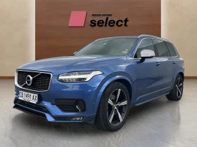 Volvo Xc90 2.0 D5