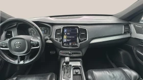 Volvo Xc90 2.0 D5 - 47900 лв. - 69968146 11