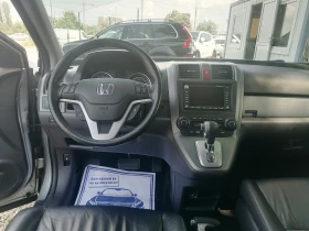 Honda Cr-v 2.0i 4x4 NAVI - 16900 лв. - 83933738 9
