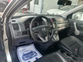 Honda Cr-v 2.0i 4x4 NAVI - 16900 лв. - 83933738 10