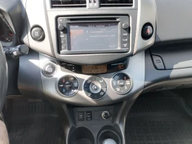 Обява за продажба на Toyota Rav4 ~21 900 лв. - изображение 10