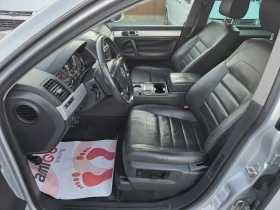 VW Touareg 3.0TDI | Mobile.bg    17