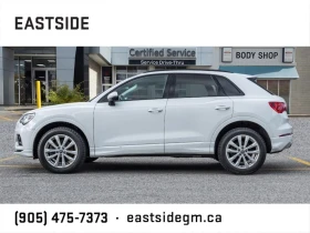 Audi Q3 АвтоКредит* (ЦЕНА ДО БГ) - 16999 € / 33247.15 лв. - 98762690 3