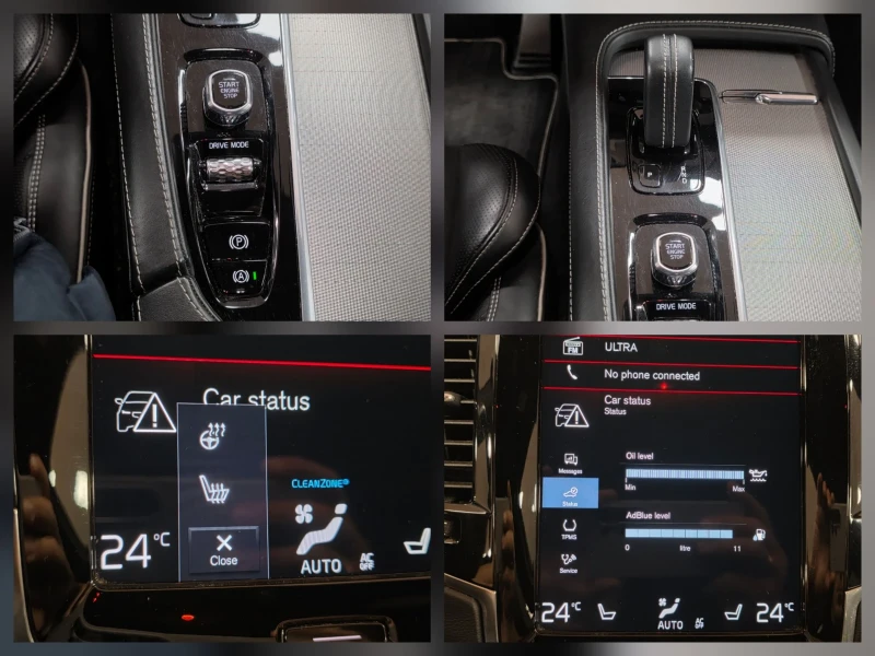 Volvo Xc90 Face 2020 | AWD| B5  R-design , снимка 12 - Автомобили и джипове - 51798400