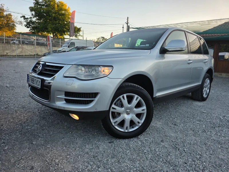 VW Touareg 3.0TDI