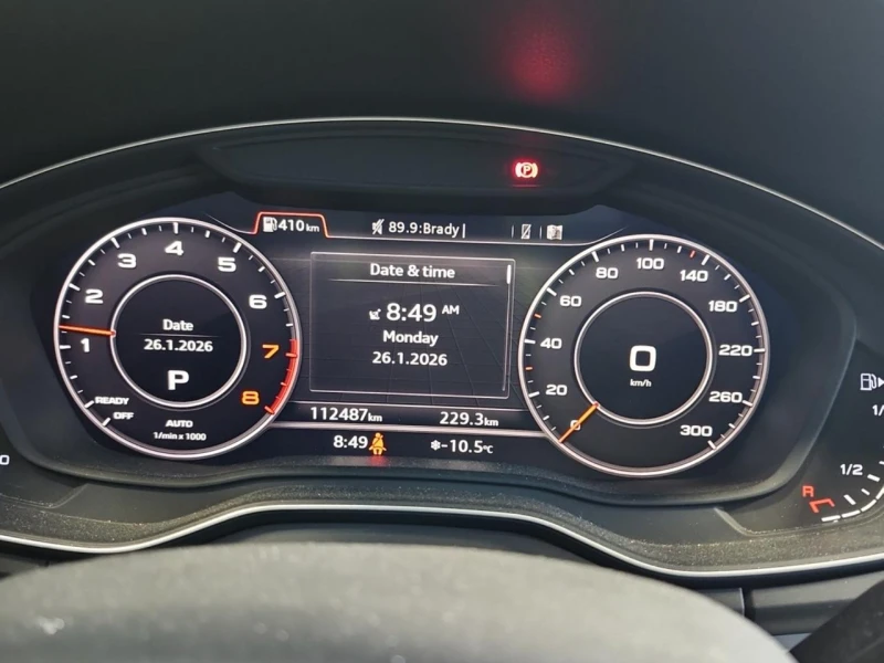 Audi Q5 Technik* Sline* Distr* Digital* B&O* Обдух* 360* , снимка 6 - Автомобили и джипове - 53237070