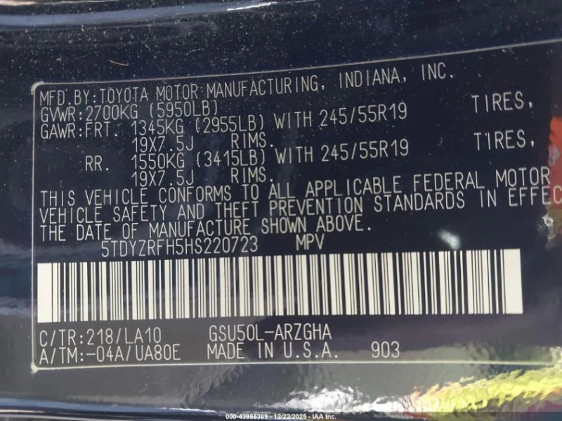 Toyota Highlander Limited, снимка 9 - Автомобили и джипове - 53330206